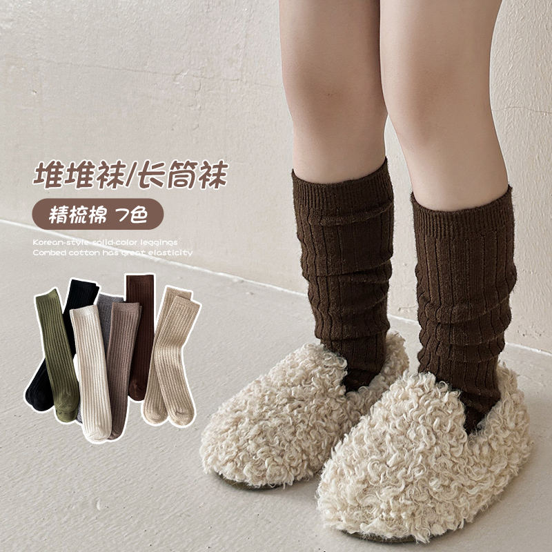 사랑스러운 소녀용 울 오버 니 하이 삭스 미드 카프 심 - Baby Sock Oximeter 리뷰 및 가격