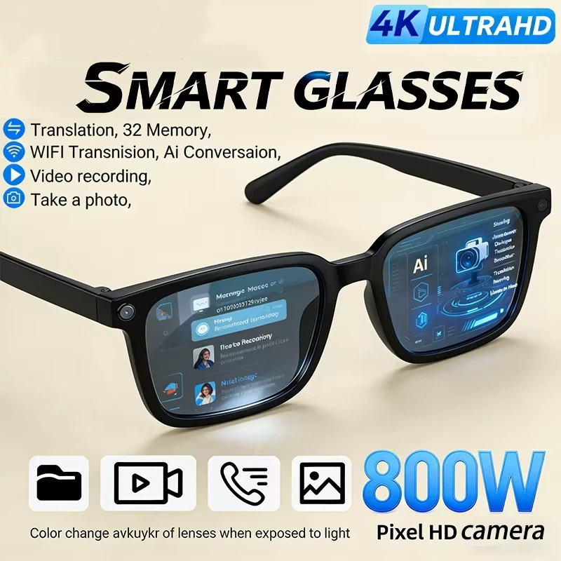 원플러스 AI 스마트 안경 8K HD 변색 다기능 블루 - Smart Glasses Lens 리뷰 및 가격